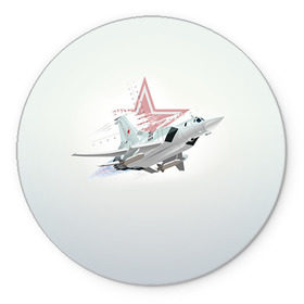 Коврик круглый с принтом Ту-22 в Петрозаводске, резина и полиэстер | круглая форма, изображение наносится на всю лицевую часть | авиация