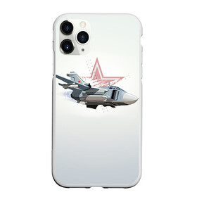 Чехол для iPhone 11 Pro матовый с принтом Су-24 в Петрозаводске, Силикон |  | авиация