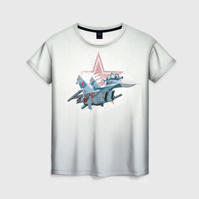 Женская футболка 3D с принтом Су-27 в Петрозаводске, 100% полиэфир ( синтетическое хлопкоподобное полотно) | прямой крой, круглый вырез горловины, длина до линии бедер | Тематика изображения на принте: авиация