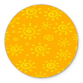 Коврик круглый с принтом Солнышко в Петрозаводске, резина и полиэстер | круглая форма, изображение наносится на всю лицевую часть | желтый | паттерн | солнце | яркий