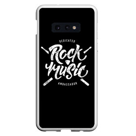 Чехол для Samsung S10E с принтом Rock Music в Петрозаводске, Силикон | Область печати: задняя сторона чехла, без боковых панелей | alternative | band | metal | music | nickelback | rock | альтернатива | барабан | гитара | инструмент | метал | музыка | найклбэк | нирвана | рок