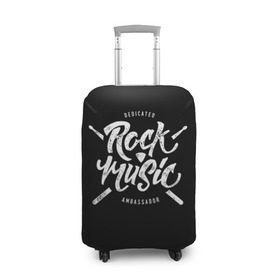 Чехол для чемодана 3D с принтом Rock Music в Петрозаводске, 86% полиэфир, 14% спандекс | двустороннее нанесение принта, прорези для ручек и колес | alternative | band | metal | music | nickelback | rock | альтернатива | барабан | гитара | инструмент | метал | музыка | найклбэк | нирвана | рок