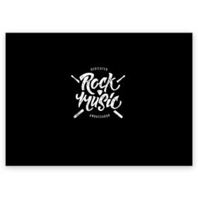 Поздравительная открытка с принтом Rock Music в Петрозаводске, 100% бумага | плотность бумаги 280 г/м2, матовая, на обратной стороне линовка и место для марки
 | alternative | band | metal | music | nickelback | rock | альтернатива | барабан | гитара | инструмент | метал | музыка | найклбэк | нирвана | рок