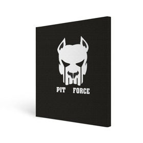 Холст квадратный с принтом Pit Force в Петрозаводске, 100% ПВХ |  | Тематика изображения на принте: pit force | белый | боец | друг человека | животные | питбуль | порода | собака | цвет | чёрный