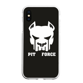 Чехол для iPhone XS Max матовый с принтом Pit Force в Петрозаводске, Силикон | Область печати: задняя сторона чехла, без боковых панелей | pit force | белый | боец | друг человека | животные | питбуль | порода | собака | цвет | чёрный