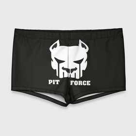 Мужские купальные плавки 3D с принтом Pit Force в Петрозаводске, Полиэстер 85%, Спандекс 15% |  | pit force | белый | боец | друг человека | животные | питбуль | порода | собака | цвет | чёрный