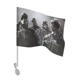 Флаг для автомобиля с принтом Tom Clancy Rainbow Six в Петрозаводске, 100% полиэстер | Размер: 30*21 см | clancy | rainbow | six | tom | автоматы | игры | маски | мужчины | осада | солдаты