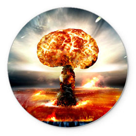 Коврик круглый с принтом Атомный взрыв в Петрозаводске, резина и полиэстер | круглая форма, изображение наносится на всю лицевую часть | city | earth | explosion | mushroom | night | nuclear | sky | атомный | взрыв | город | гриб | земля | небо | ночь