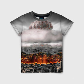 Детская футболка 3D с принтом Атомный взрыв в Петрозаводске, 100% гипоаллергенный полиэфир | прямой крой, круглый вырез горловины, длина до линии бедер, чуть спущенное плечо, ткань немного тянется | city | earth | explosion | heaven | mushroom | nuclear | атомный | взрыв | город | гриб | земля | небо