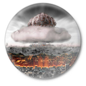Значок с принтом Атомный взрыв в Петрозаводске,  металл | круглая форма, металлическая застежка в виде булавки | Тематика изображения на принте: city | earth | explosion | heaven | mushroom | nuclear | атомный | взрыв | город | гриб | земля | небо