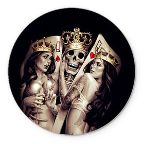 Коврик круглый с принтом Скелетоны в Петрозаводске, резина и полиэстер | круглая форма, изображение наносится на всю лицевую часть | background | black | cards | color | crown | death | game | girl | hearts | king | queen | skeleton | skull | spades | tattoo | девушки | игра | карты | королевы | король | короны | масть | пики | скелет | тату | фон | черви 