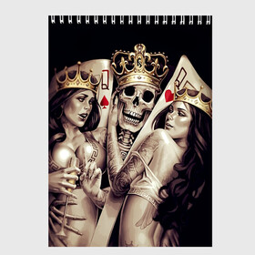 Скетчбук с принтом Скелетоны в Петрозаводске, 100% бумага
 | 48 листов, плотность листов — 100 г/м2, плотность картонной обложки — 250 г/м2. Листы скреплены сверху удобной пружинной спиралью | background | black | cards | color | crown | death | game | girl | hearts | king | queen | skeleton | skull | spades | tattoo | девушки | игра | карты | королевы | король | короны | масть | пики | скелет | тату | фон | черви 