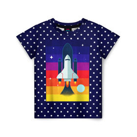 Детская футболка 3D с принтом Запуск ракеты в Петрозаводске, 100% гипоаллергенный полиэфир | прямой крой, круглый вырез горловины, длина до линии бедер, чуть спущенное плечо, ткань немного тянется | cosmos | galaxy | moon | planet | rocket | space | star | галактика | звезды | космос | луна | планета | ракета | шатл