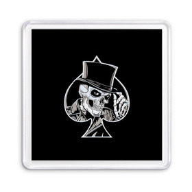 Магнит 55*55 с принтом Скелетон в Петрозаводске, Пластик | Размер: 65*65 мм; Размер печати: 55*55 мм | background | black | card | cylinder | death | game | hat | skeleton | skull | spades | suit | игра | карты | масть | пики | скелет | фон | цилиндр | череп | черный | шляпа