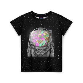 Детская футболка 3D с принтом Цветочный астонавт в Петрозаводске, 100% гипоаллергенный полиэфир | прямой крой, круглый вырез горловины, длина до линии бедер, чуть спущенное плечо, ткань немного тянется | astronaut | cosmonaut | cosmos | galaxy | planet | space | star | астронавт | галактика | звезды | космонавт | космос | планета | скафандр | цветы