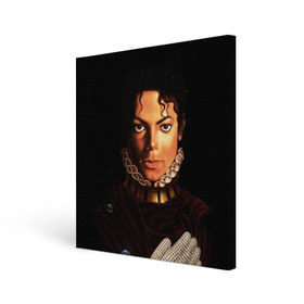 Холст квадратный с принтом Король Майкл Джексон в Петрозаводске, 100% ПВХ |  | king | michael jackson | pop music | король | майкл | музыка | перчатка | поп музыка