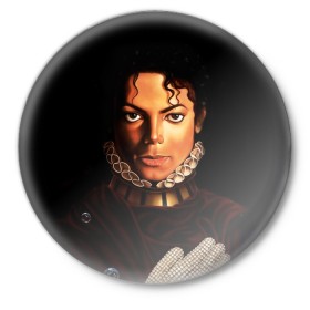 Значок с принтом Король Майкл Джексон в Петрозаводске,  металл | круглая форма, металлическая застежка в виде булавки | Тематика изображения на принте: king | michael jackson | pop music | король | майкл | музыка | перчатка | поп музыка