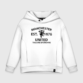 Детское худи Oversize хлопок с принтом Manchester United - Est.1878 (Чёрный) в Петрозаводске, френч-терри — 70% хлопок, 30% полиэстер. Мягкий теплый начес внутри —100% хлопок | боковые карманы, эластичные манжеты и нижняя кромка, капюшон на магнитной кнопке | manchester united | манчестер юнайтед | футбол