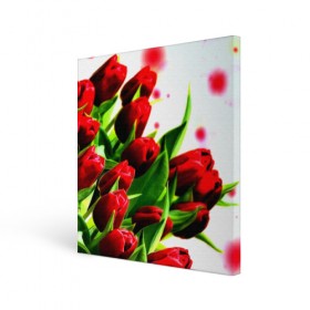 Холст квадратный с принтом Тюльпаны в Петрозаводске, 100% ПВХ |  | flower | букет | весна | красные | цветочки | цветы