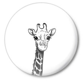 Значок с принтом Жираф в Петрозаводске,  металл | круглая форма, металлическая застежка в виде булавки | Тематика изображения на принте: арт | взгляд | глаза | животные | жираф | прикольные