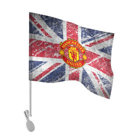 Флаг для автомобиля с принтом British Manchester United в Петрозаводске, 100% полиэстер | Размер: 30*21 см | british | manchester united | mu | игра | манчестер | манчестер юнайтед | мю | флаг британии | футбол | эмблема мю