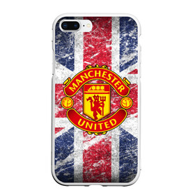 Чехол для iPhone 7Plus/8 Plus матовый с принтом British Manchester United в Петрозаводске, Силикон | Область печати: задняя сторона чехла, без боковых панелей | british | manchester united | mu | игра | манчестер | манчестер юнайтед | мю | флаг британии | футбол | эмблема мю