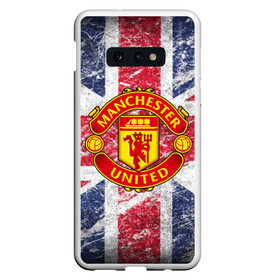 Чехол для Samsung S10E с принтом British Manchester United в Петрозаводске, Силикон | Область печати: задняя сторона чехла, без боковых панелей | british | manchester united | mu | игра | манчестер | манчестер юнайтед | мю | флаг британии | футбол | эмблема мю