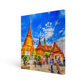 Холст квадратный с принтом Таиланд в Петрозаводске, 100% ПВХ |  | architecture | bangkok | clouds | landmark | people | sky | temple of the emerald buddha | thailand | tourism | архитектура | бангкок | достопримечательность | люди | небо | облака | таиланд | туризм | храм изумрудного будды