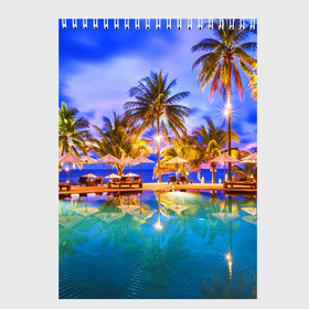 Скетчбук с принтом Таиланд в Петрозаводске, 100% бумага
 | 48 листов, плотность листов — 100 г/м2, плотность картонной обложки — 250 г/м2. Листы скреплены сверху удобной пружинной спиралью | Тематика изображения на принте: clouds | pool | reflection | sea | sky | sunset | thailand | tourism | trees | water | бассейн | вода | закат | море | небо | облака | отражение | пальмы | таиланд | туризм