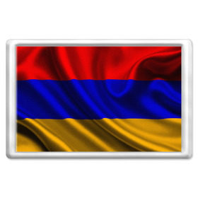 Магнит 45*70 с принтом Флаг Армения в Петрозаводске, Пластик | Размер: 78*52 мм; Размер печати: 70*45 | айастан | армения | босеан | вымпел | ереван | знак | знамя | кумач | орифламма | пойс | полотнище | символ | стяг | флаг | флюгарка | хайастан | штандарт