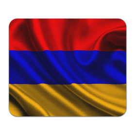 Коврик прямоугольный с принтом Флаг Армения в Петрозаводске, натуральный каучук | размер 230 х 185 мм; запечатка лицевой стороны | айастан | армения | босеан | вымпел | ереван | знак | знамя | кумач | орифламма | пойс | полотнище | символ | стяг | флаг | флюгарка | хайастан | штандарт