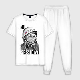 Мужская пижама хлопок с принтом Mr President космонавт в Петрозаводске, 100% хлопок | брюки и футболка прямого кроя, без карманов, на брюках мягкая резинка на поясе и по низу штанин
 | Тематика изображения на принте: 