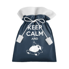 Подарочный 3D мешок с принтом Keep calm and zzz в Петрозаводске, 100% полиэстер | Размер: 29*39 см | Тематика изображения на принте: cat | cute | keep calm | sleep | zzz | будь спокоен | кот | котик | кошак | милый | с надписью | спящий