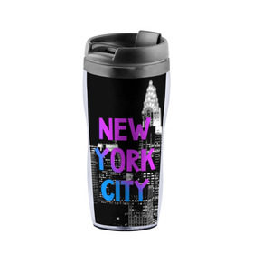 Термокружка-непроливайка с принтом Нью-Йорк в Петрозаводске, внутренняя часть — пищевой пластик, наружная часть — прозрачный пластик, между ними — полиграфическая вставка с рисунком | объем — 350 мл, герметичная крышка | america | capital | city | lights | new york | night | skyscrapers | tourism | usa | америка | город | ночь | нью йорк | огни | столица | сша | туризм