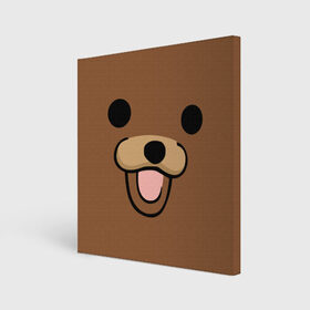Холст квадратный с принтом Медведь в Петрозаводске, 100% ПВХ |  | Тематика изображения на принте: интернет | клевый | медведь | мем | мишка | мишки | прикол | прикольный | смешной | шутка
