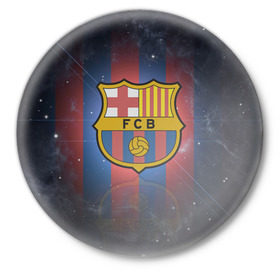Значок с принтом Я фанат fc Barcelona! в Петрозаводске,  металл | круглая форма, металлическая застежка в виде булавки | Тематика изображения на принте: barcelona | fc | барса | барселона | футбол