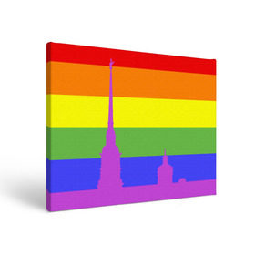 Холст прямоугольный с принтом Радужный флаг в Петрозаводске, 100% ПВХ |  | город | любовь | отношения | радуга | сердце | сталица | флаг