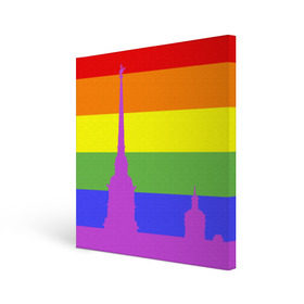 Холст квадратный с принтом Радужный флаг в Петрозаводске, 100% ПВХ |  | город | любовь | отношения | радуга | сердце | сталица | флаг