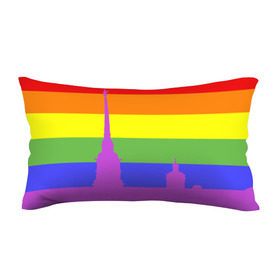 Подушка 3D антистресс с принтом Радужный флаг в Петрозаводске, наволочка — 100% полиэстер, наполнитель — вспененный полистирол | состоит из подушки и наволочки на молнии | город | любовь | отношения | радуга | сердце | сталица | флаг