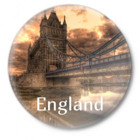 Значок с принтом England (Англия) в Петрозаводске,  металл | круглая форма, металлическая застежка в виде булавки | Тематика изображения на принте: england | london | англия | британия | великобритания | владычица морей | вода | город | гостеприимный | дождей | клевый | красивый | лилия | лондон | мост | на темзе | окна | пасмурно | прикольный | река