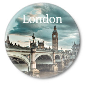 Значок с принтом London в Петрозаводске,  металл | круглая форма, металлическая застежка в виде булавки | Тематика изображения на принте: england | london | vjcn. биг бен | англия | британия | великобритания | владычица морей | город | гостеприимный | дождей | клевый | красивый | лилия | лондон | на темзе | окна | прикольный | столица | тауэр