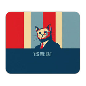 Коврик прямоугольный с принтом Yes we CAT в Петрозаводске, натуральный каучук | размер 230 х 185 мм; запечатка лицевой стороны | Тематика изображения на принте: cat | kitty | животные | киса | кот | котенок | котэ | кошка