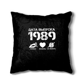 Подушка 3D с принтом Дата выпуска 1989 в Петрозаводске, наволочка – 100% полиэстер, наполнитель – холлофайбер (легкий наполнитель, не вызывает аллергию). | состоит из подушки и наволочки. Наволочка на молнии, легко снимается для стирки | 1989 | год рождения | дата выпуска