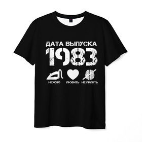 Мужская футболка 3D с принтом Дата выпуска 1983 в Петрозаводске, 100% полиэфир | прямой крой, круглый вырез горловины, длина до линии бедер | 1983 | год рождения | дата выпуска