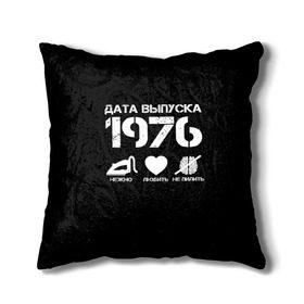 Подушка 3D с принтом Дата выпуска 1976 в Петрозаводске, наволочка – 100% полиэстер, наполнитель – холлофайбер (легкий наполнитель, не вызывает аллергию). | состоит из подушки и наволочки. Наволочка на молнии, легко снимается для стирки | 1976 | год рождения | дата выпуска