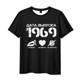 Мужская футболка 3D с принтом Дата выпуска 1969 в Петрозаводске, 100% полиэфир | прямой крой, круглый вырез горловины, длина до линии бедер | год рождения | дата выпуска