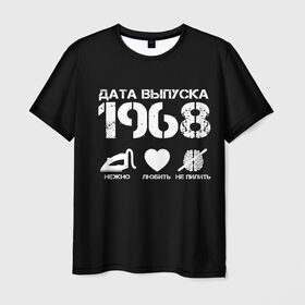 Мужская футболка 3D с принтом Дата выпуска 1968 в Петрозаводске, 100% полиэфир | прямой крой, круглый вырез горловины, длина до линии бедер | Тематика изображения на принте: 