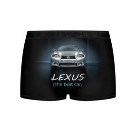Мужские трусы 3D с принтом Lexus the best car в Петрозаводске, 50% хлопок, 50% полиэстер | классическая посадка, на поясе мягкая тканевая резинка | auto | авто | автомобиль | водитель | гиперкар | лексус | машина | суперкар | тачка