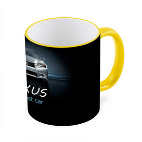 Кружка 3D с принтом Lexus the best car в Петрозаводске, керамика | ёмкость 330 мл | Тематика изображения на принте: auto | авто | автомобиль | водитель | гиперкар | лексус | машина | суперкар | тачка