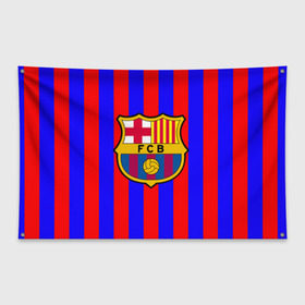 Флаг-баннер с принтом Браса лучшая команда! в Петрозаводске, 100% полиэстер | размер 67 х 109 см, плотность ткани — 95 г/м2; по краям флага есть четыре люверса для крепления | barcelona | fc | fcb | барселона | испания | футбольный клуб